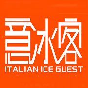 意冰客冰淇淋加盟logo