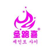 圣路喜冰淇淋加盟logo