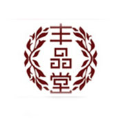 丰品堂加盟logo