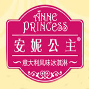 安妮公主冰淇淋加盟logo