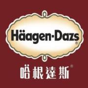 哈根达斯月饼加盟logo