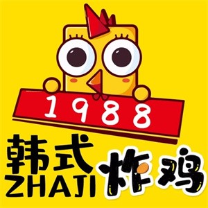 1988韩式炸鸡加盟