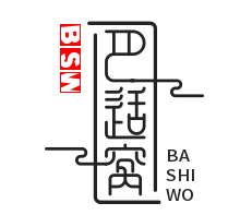 巴适窝麻辣香锅加盟logo