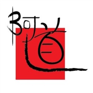 阿道串烧工房加盟logo