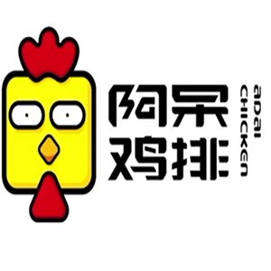 阿呆鸡排加盟logo