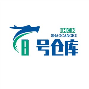 8号仓库烤肉加盟logo