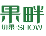 果畔切果SHOW水果捞加盟logo