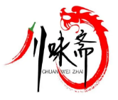 川味斋麻辣香锅加盟logo