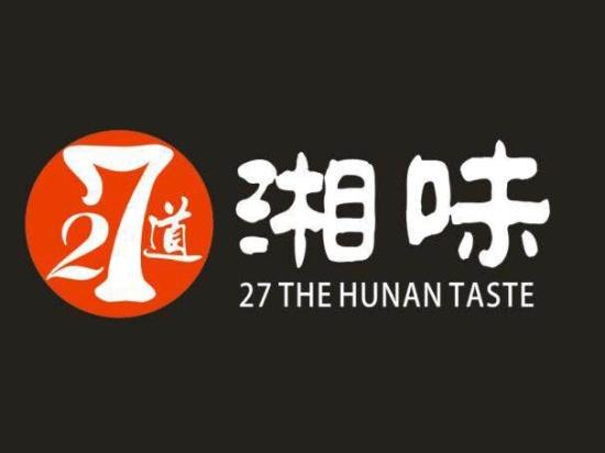 27道湘味加盟logo