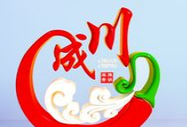 川成麻辣香锅加盟logo