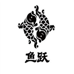 鱼跃烤鱼加盟logo