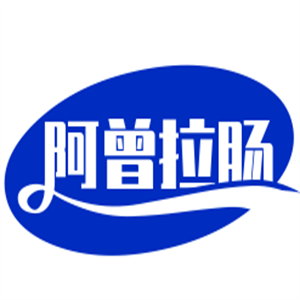 阿曾拉肠加盟logo