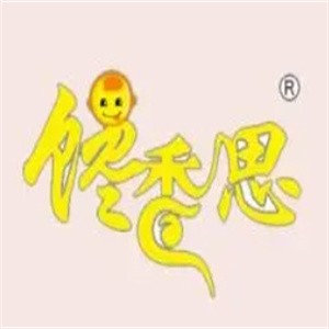 馋香思烧烤加盟logo