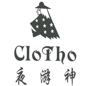 夜游神烧烤加盟logo