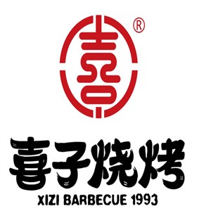 喜子烧烤加盟logo