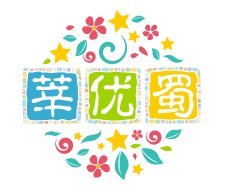 莘优蜀麻辣香锅加盟logo