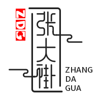 张大褂麻辣香锅加盟logo