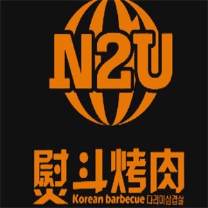 N2U Barbecue加盟logo