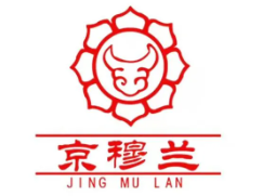 京穆兰麻辣香锅加盟logo