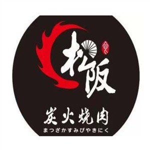 松阪烧烤加盟logo
