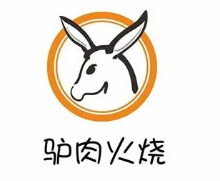 燕郊驴肉火烧加盟logo