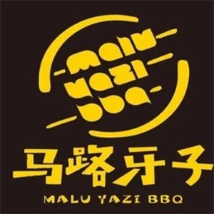 马路牙子烤肉加盟logo