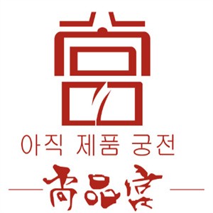 尚品宫韩式烧烤加盟
