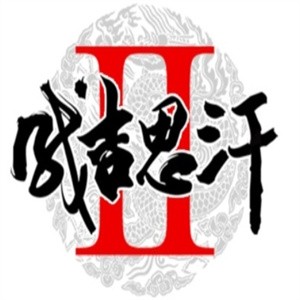 成吉思汗烤肉加盟logo