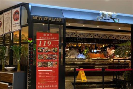 新西兰海鲜自助餐厅加盟产品图片