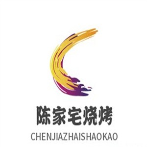 陈家宅烧烤加盟logo