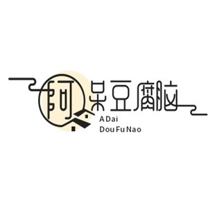 阿呆豆腐脑加盟logo