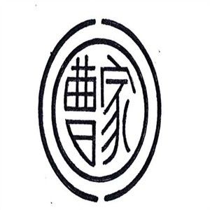 曹家烧烤加盟logo