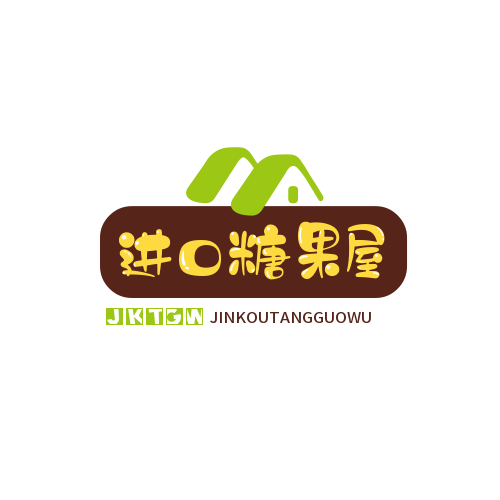 进口糖果屋加盟logo