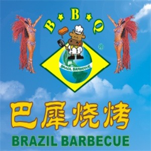 巴犀烧烤自助餐厅加盟logo