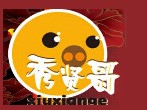 秀贤哥烤猪蹄加盟logo