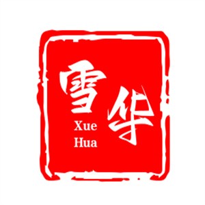 雪华牛肉火锅加盟logo