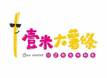 壹米方署条加盟logo
