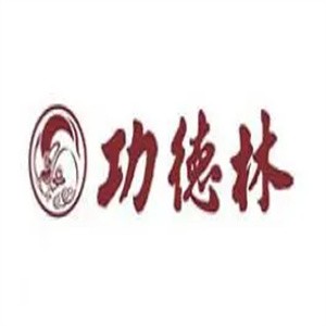 功德林月饼加盟logo