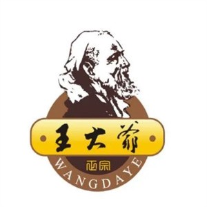 王大爷烧烤店加盟logo
