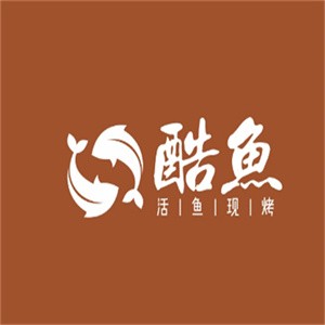 酷鱼烤全鱼加盟logo