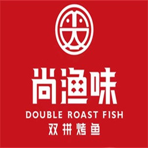 尚渔味双拼烤鱼加盟logo