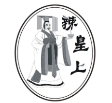 辣皇上麻辣香锅加盟logo