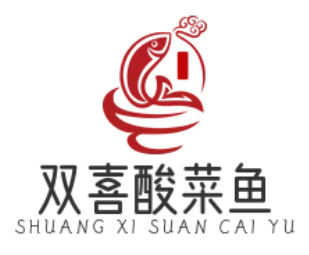 双喜酸菜鱼加盟logo