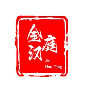 金汉庭烧烤加盟logo