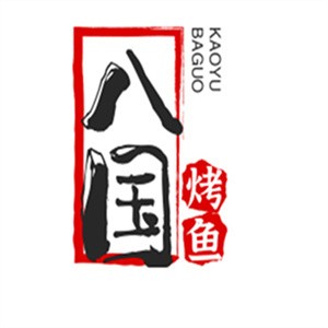 八国烤鱼加盟logo