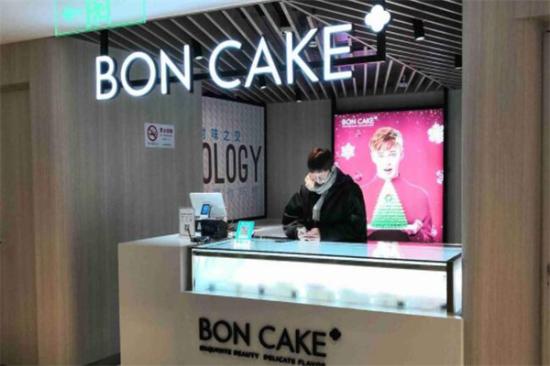 boncake蛋糕加盟产品图片