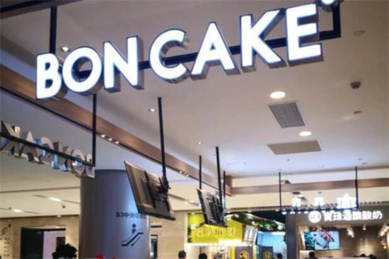 boncake蛋糕加盟产品图片