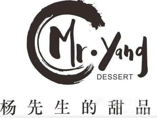 杨先生的甜品店加盟logo