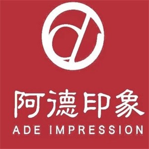 阿德印象重庆火锅加盟logo