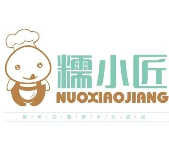 糯小匠加盟logo